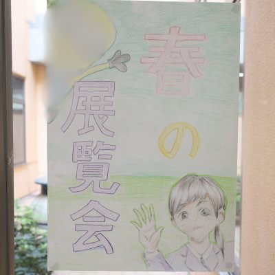 fa385a02-34ab-4c7d-b3f5-6e405949f521