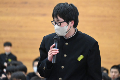 1e93ac1c-25e8-4497-87f9-ba76110e639b