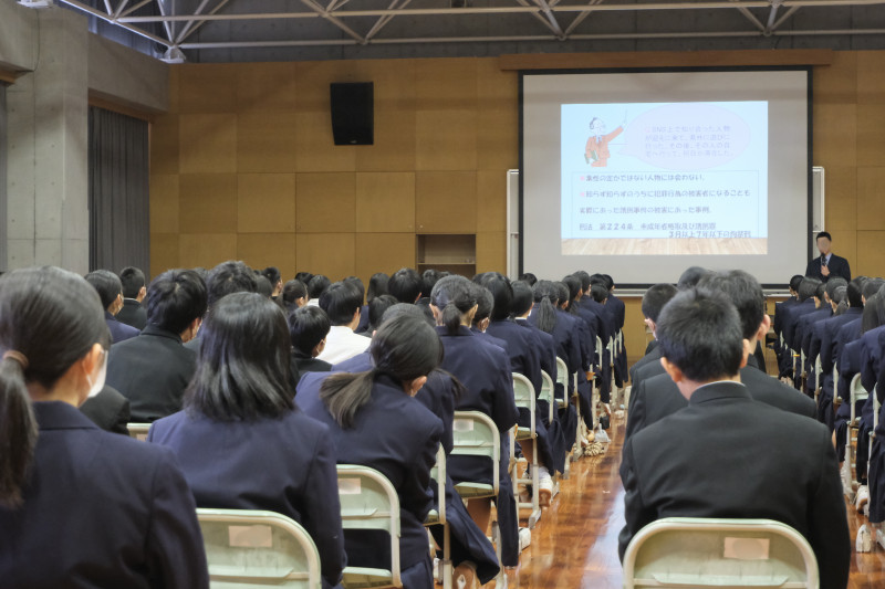 24e66a7a-a52d-429b-84dc-947b2accf505